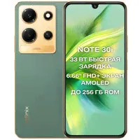 Смартфон Infinix NOTE 30i