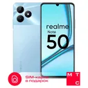 realme Смартфон Note 50 + SIM-карта МТС с саморегистрацией и балансом 300 рублей 3/64 ГБ, голубой, белый