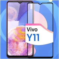 Противоударное стекло для телефона Vivo Y11 / Тонкое защитное стекло с черной рамкой на смартфон Виво У11