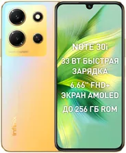 Смартфон INFINIX NOTE 30i X6716, золотой (10044972)
