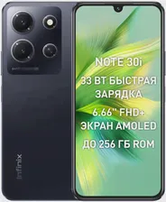 Смартфон Infinix Note 30i 8/128GB Global