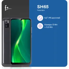 Аксессуары для Смартфон F+ SH65