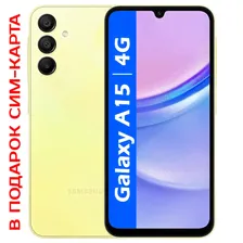Samsung Смартфон Galaxy A15 8/256 ГБ, желтый