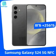 Samsung Смартфон Galaxy S24 5G NFC Смартфон Snapdragon 8 Gen 3 восьмиядерный 6,2-дюймовый AMOLED-дисплей с разрешением 50 МП и тройной камерой 8/256 ГБ, черный
