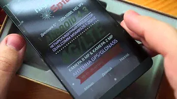 Распаковка Highscreen Spider: LTE-смартфон за 10 990 рублей